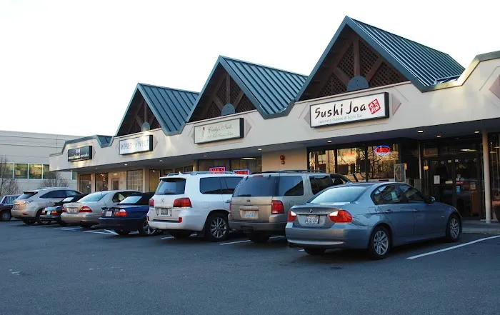 Sushi Joa Restaurant Picture 8