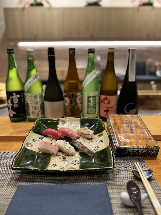 Sushi Suzuki Picture 4