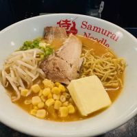 Samurai Noodle ico
