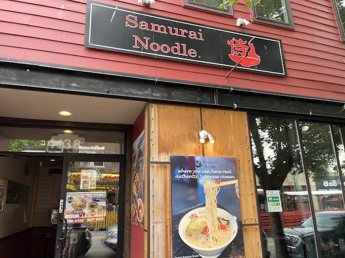Samurai Noodle Picture 4