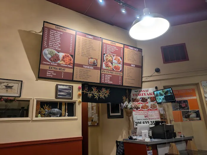 Nasai Teriyaki Picture 7