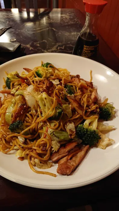 Nasai Teriyaki Picture 4