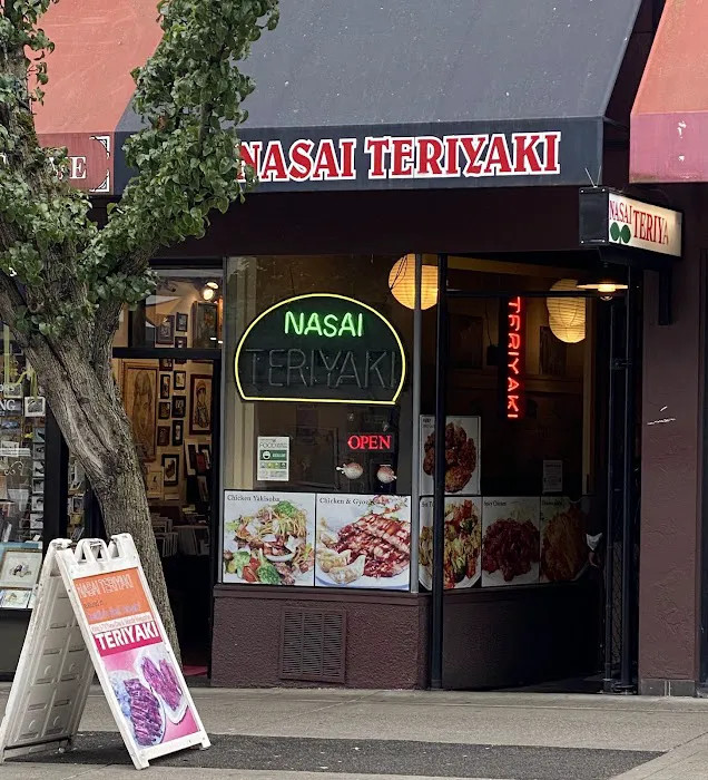 Nasai Teriyaki Picture 2
