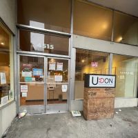 U:Don Fresh Japanese Noodle Station – University District ico