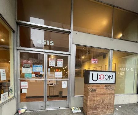 U:Don Fresh Japanese Noodle Station u2013 University District