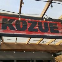 Kozue ico