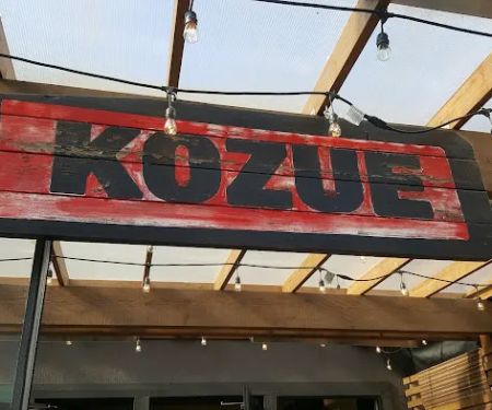 Kozue