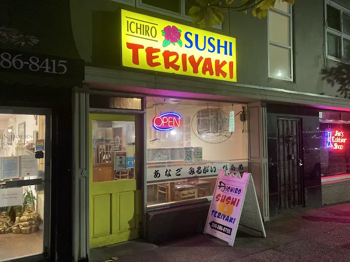 Ichiro Sushi & Teriyaki Picture 7