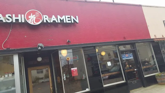 Arashi Ramen Picture 1