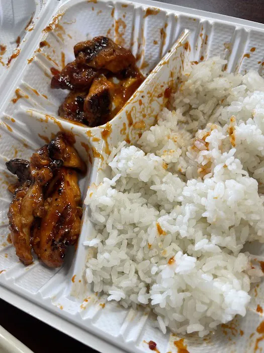 Toshi's Teriyaki Picture 2
