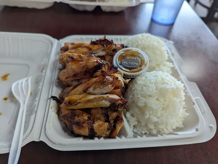 Toshi's Teriyaki Picture 3