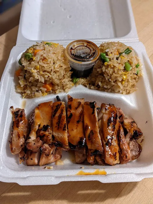 Teriyaki Time Picture 2