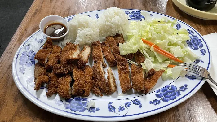 Teriyaki Time Picture 10