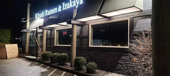 Kizuki Ramen & Izakaya Picture 1