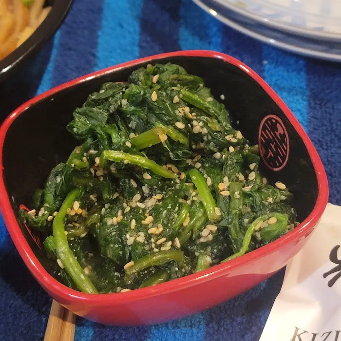 Kizuki Ramen & Izakaya Picture 7