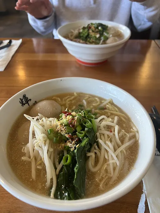 Kizuki Ramen & Izakaya Picture 4
