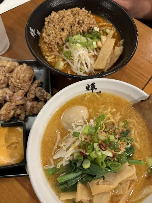 Kizuki Ramen & Izakaya Picture 5