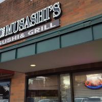 Musashi's ico