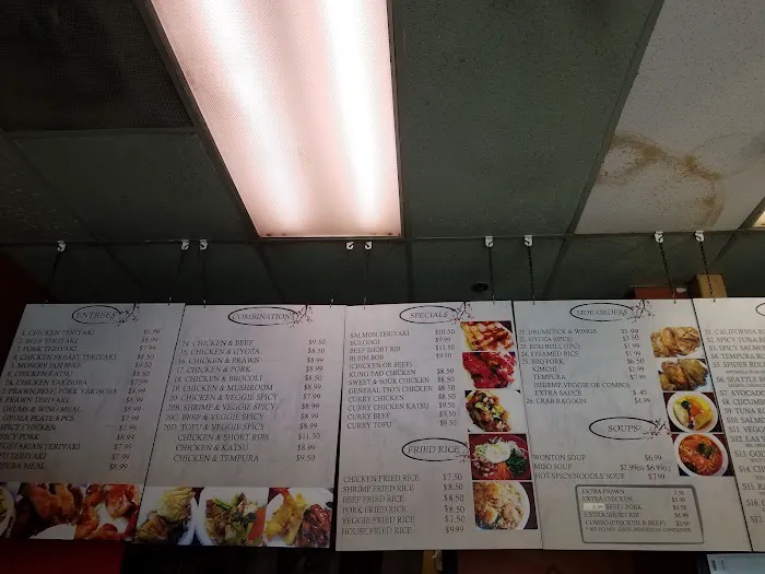 I Luv Teriyaki Picture 2