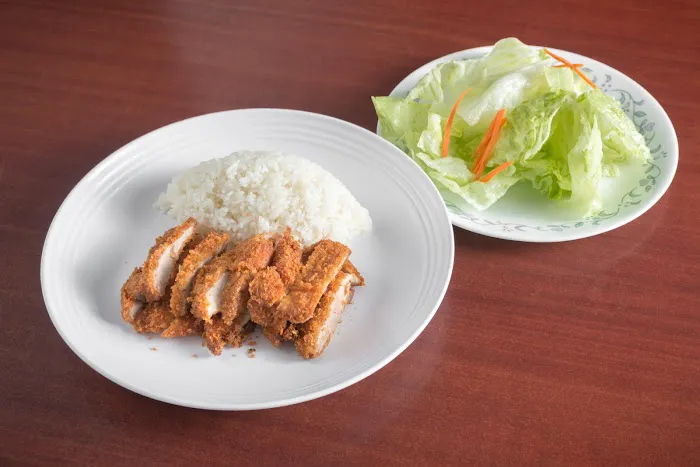 I Luv Teriyaki Picture 3