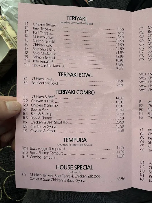 Enjoy Teriyaki Picture 6