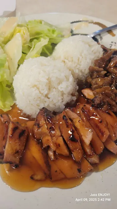 Enjoy Teriyaki Picture 5