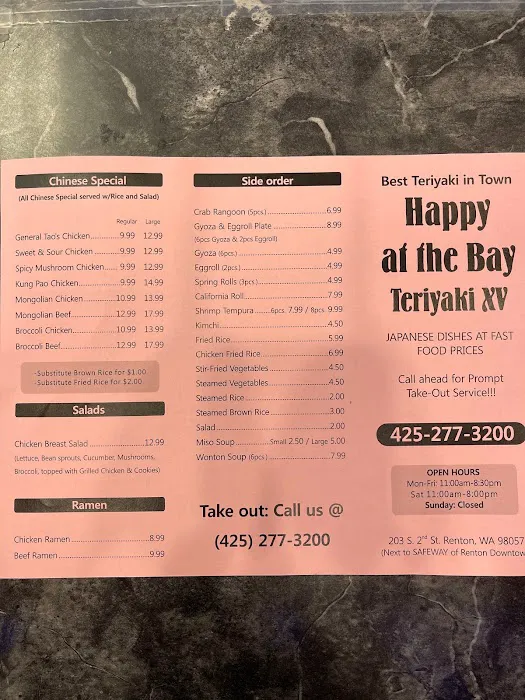 Happy At the Bay Teriyaki Picture 10