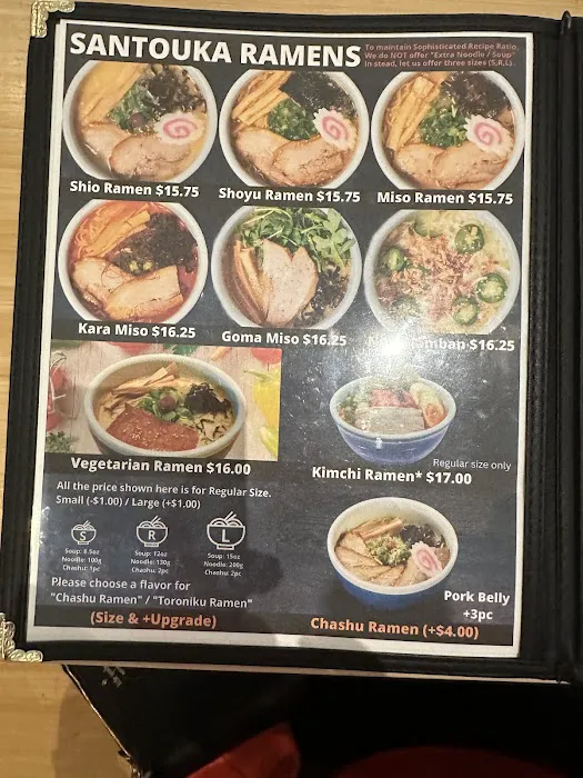 Hokkaido Ramen Santouka Bellevue Picture 8