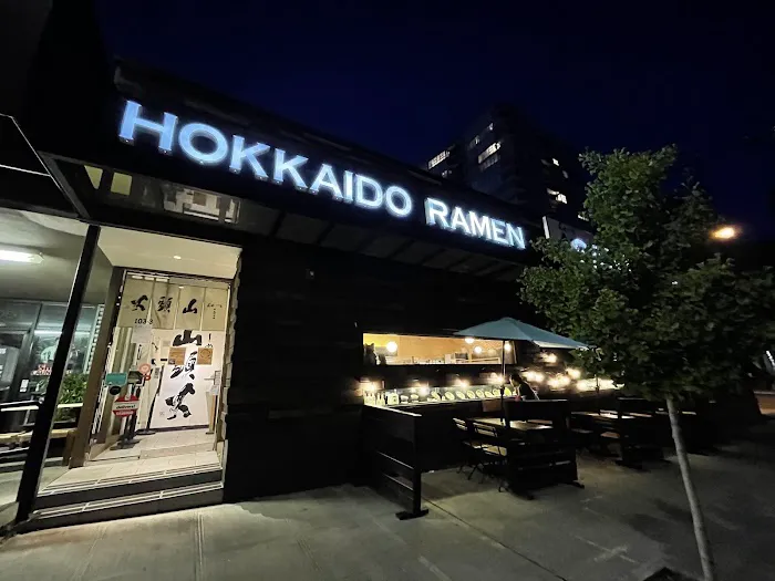 Hokkaido Ramen Santouka Bellevue Picture 7