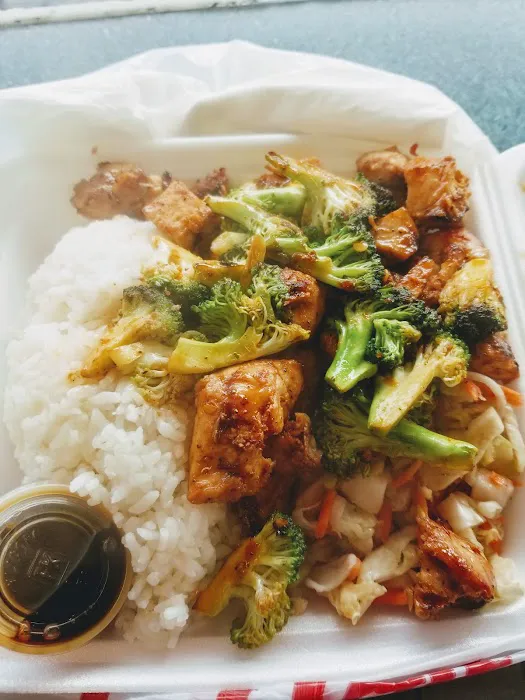 Toshi's Teriyaki Picture 10