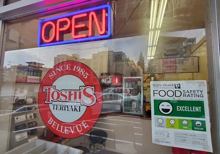 Toshi's Teriyaki Picture 4