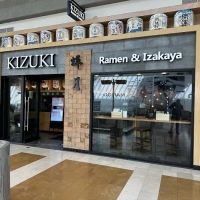 Kizuki Ramen & Izakaya ico