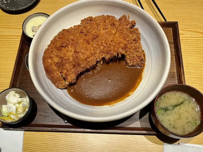 Tendon Kohaku Picture 5