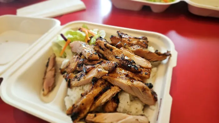 Toshi's Teriyaki Picture 7