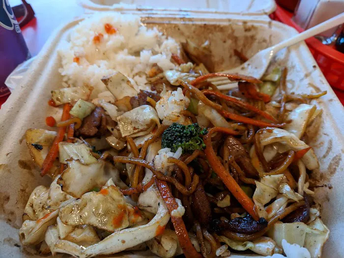 Toshi's Teriyaki Picture 9