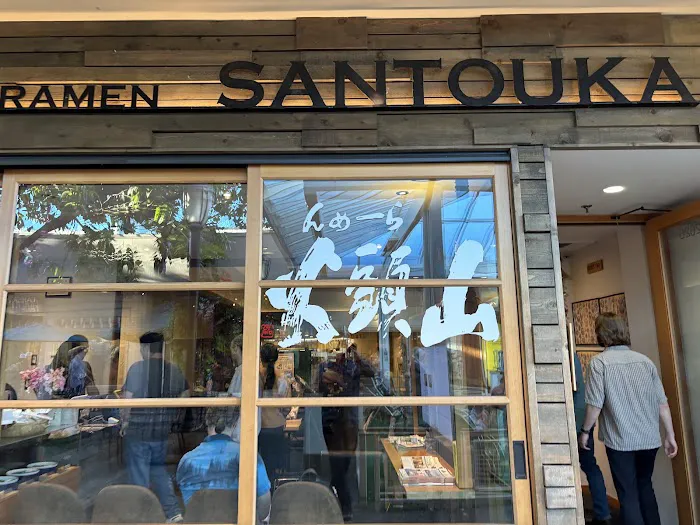Hokkaido Ramen Santouka University Village Picture 1