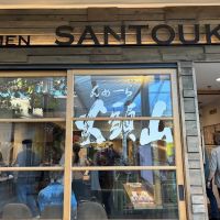 Hokkaido Ramen Santouka University Village ico