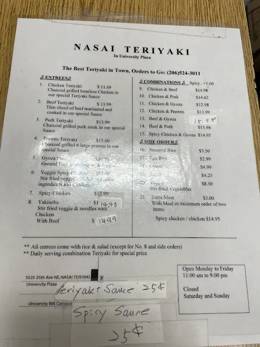 Nasai Teriyaki Picture 6