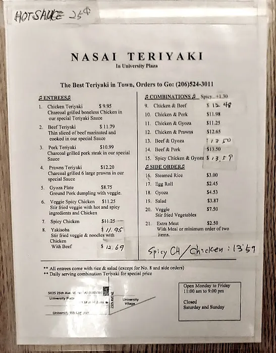 Nasai Teriyaki Picture 7
