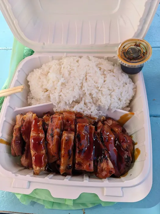 Nasai Teriyaki Picture 1