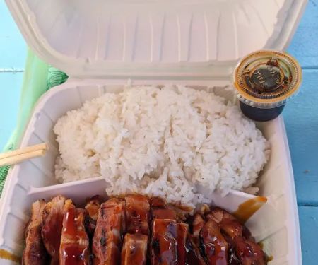 Nasai Teriyaki
