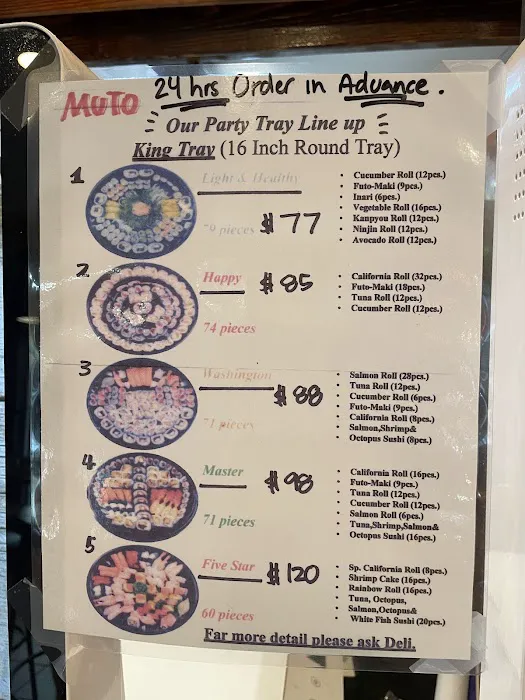 Muto Sushi & Bowl Picture 10
