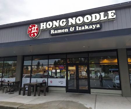 Hong Noodle