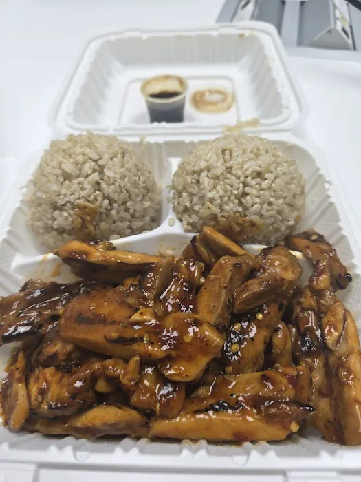 Teriyaki & More Picture 6