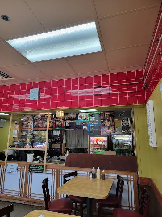 Tokyo Stop Teriyaki Picture 1