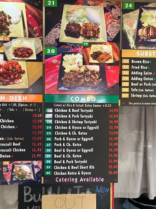 Tokyo Stop Teriyaki Picture 3