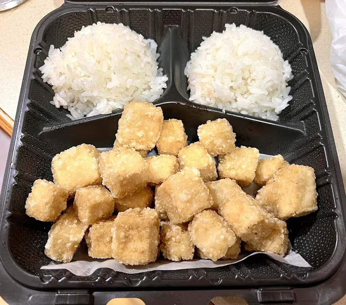 Kami Teriyaki Picture 7