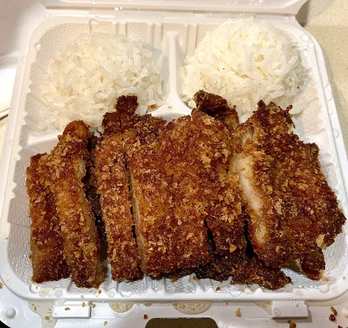 Kami Teriyaki Picture 3