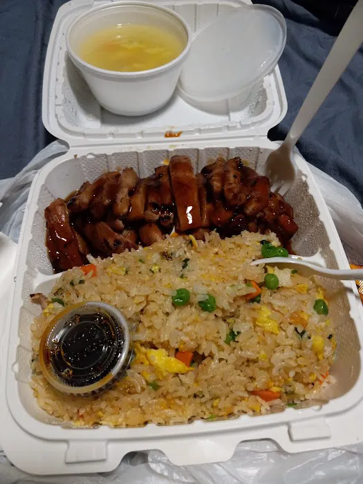 Wild Ginger Teriyaki Picture 3