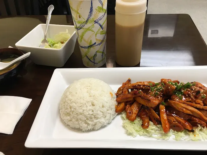 Wild Ginger Teriyaki Picture 1